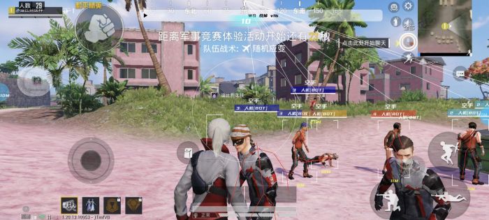 和平精英奔跑加速挂 - 多场景可用高速移动挂